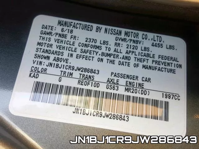 JN1BJ1CR9JW286843 фото 2