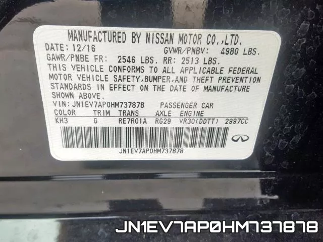 JN1EV7AP0HM737878 фото 2