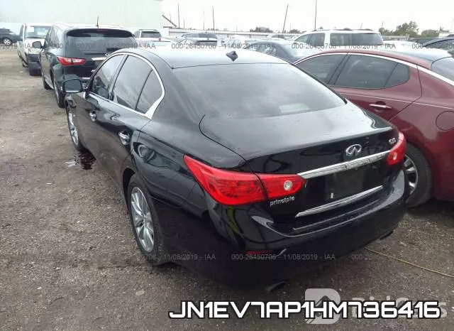 JN1EV7AP1HM736416 фото 4