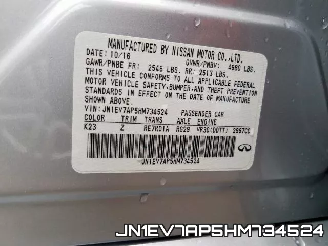 JN1EV7AP5HM734524 фото 2