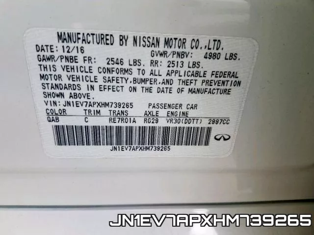 JN1EV7APXHM739265 фото 2