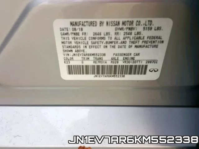 JN1EV7AR6KM552338 фото 2