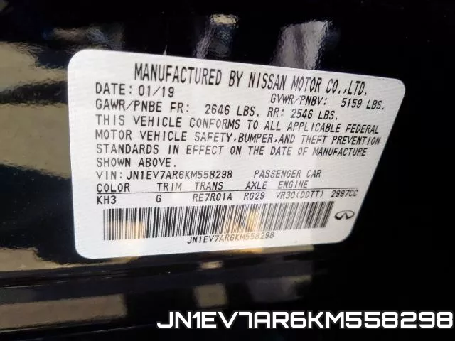 JN1EV7AR6KM558298 фото 2