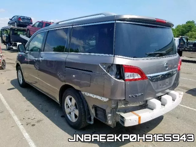 JN8AE2KP0H9165943 фото 4