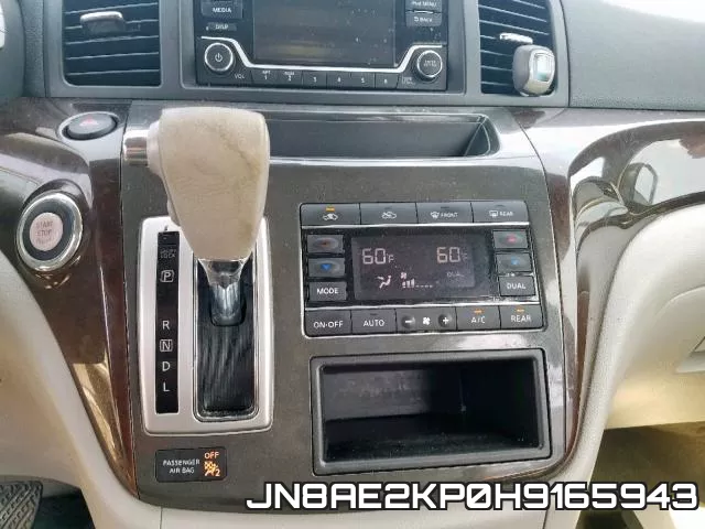 JN8AE2KP0H9165943 фото 10