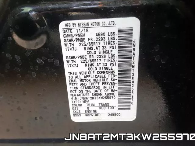 JN8AT2MT3KW255970 фото 2