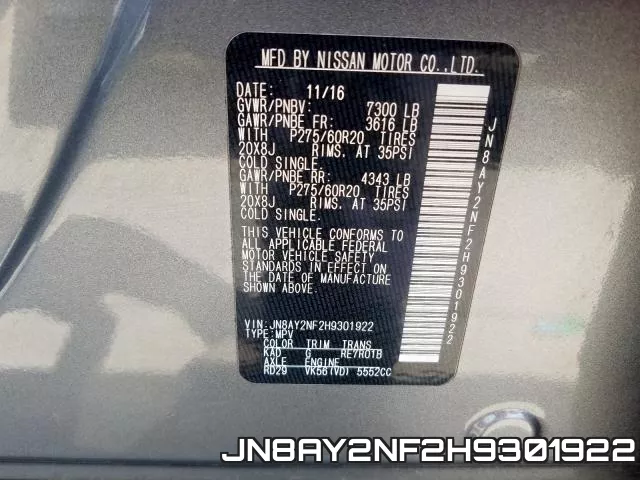 JN8AY2NF2H9301922 фото 2
