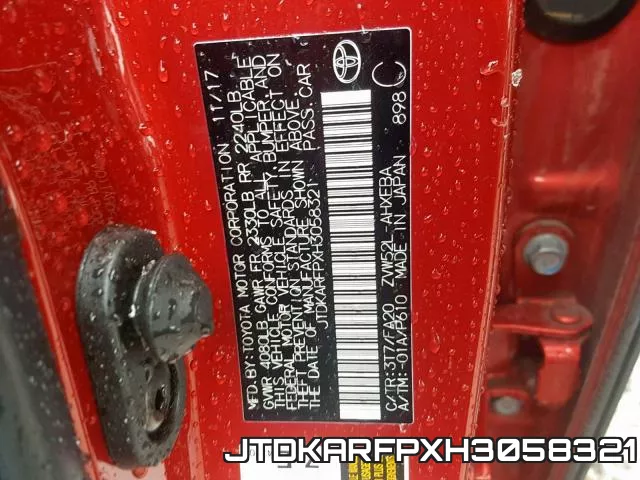 JTDKARFPXH3058321 фото 2