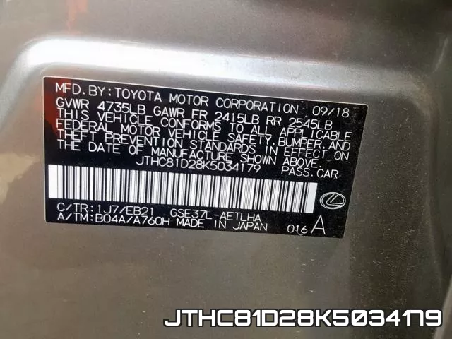 JTHC81D28K5034179 фото 2
