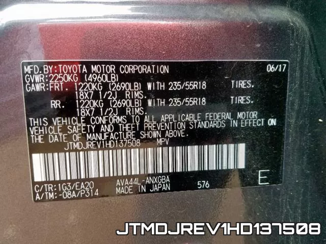 JTMDJREV1HD137508 фото 2