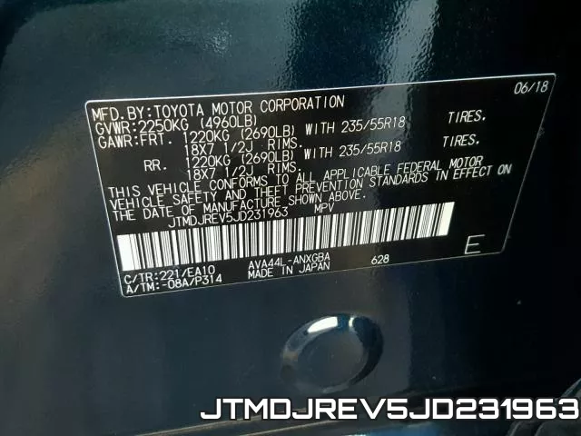 JTMDJREV5JD231963 фото 2