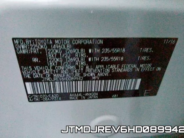 JTMDJREV6HD089942 фото 2
