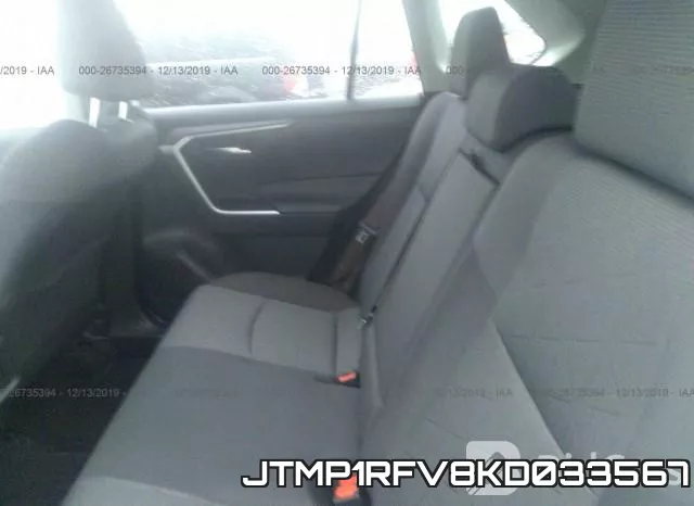 JTMP1RFV8KD033567 фото 9