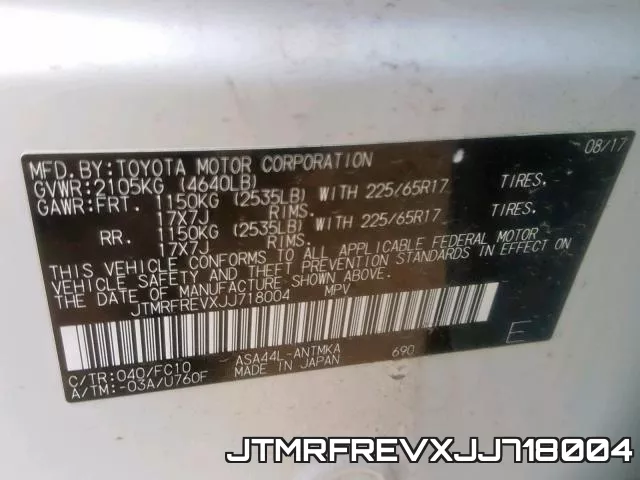 JTMRFREVXJJ718004 фото 2