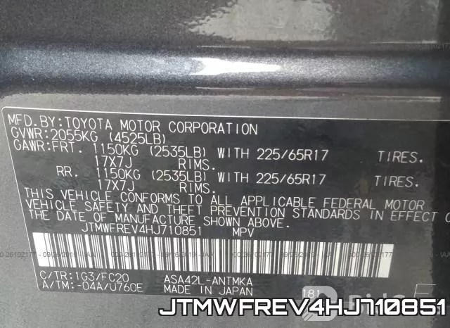 JTMWFREV4HJ710851 фото 10