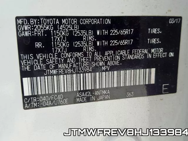 JTMWFREV8HJ133984 фото 2