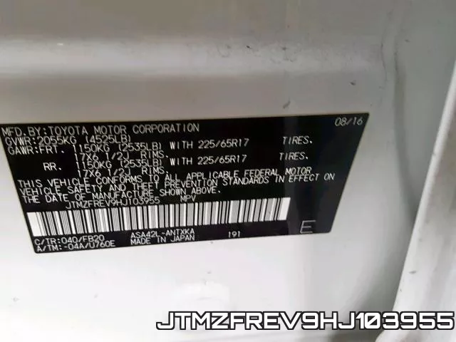 JTMZFREV9HJ103955 фото 2