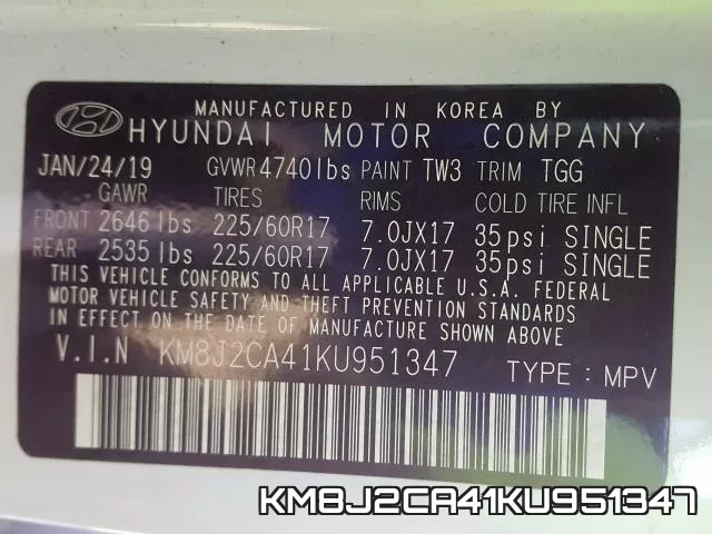 KM8J2CA41KU951347 фото 2
