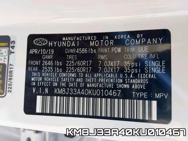KM8J33A40KU010467 фото 2