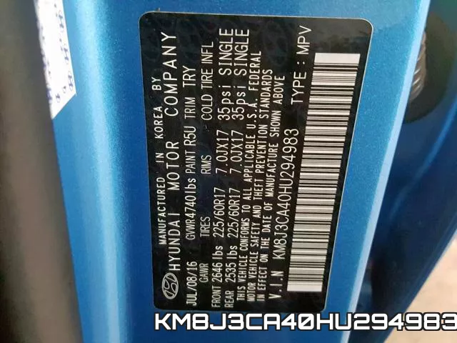 KM8J3CA40HU294983 фото 2