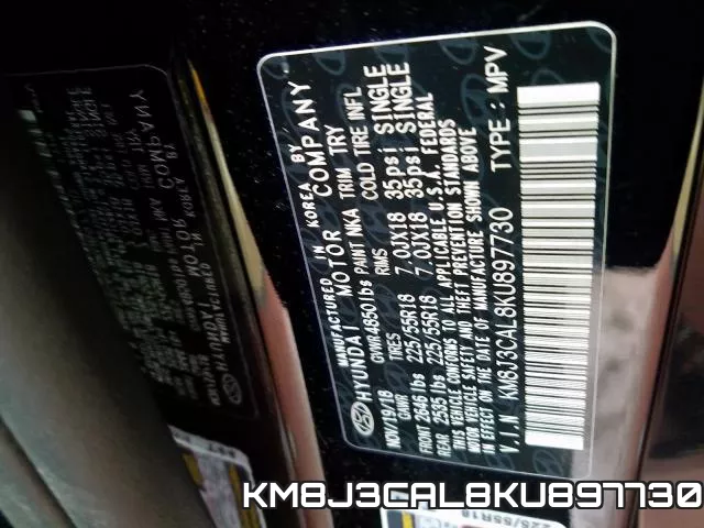 KM8J3CAL8KU897730 фото 2