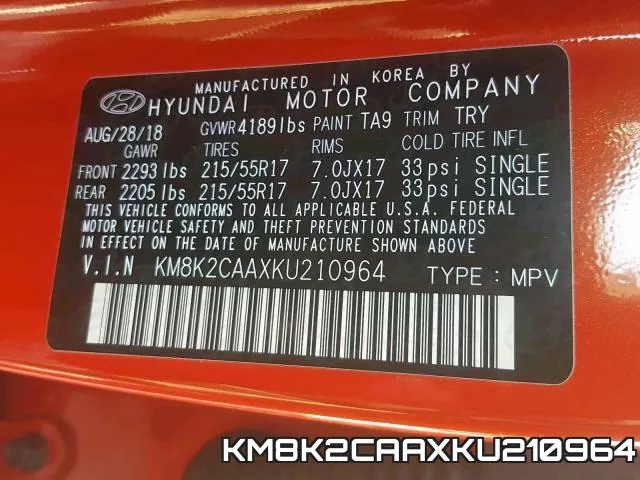 KM8K2CAAXKU210964 фото 2