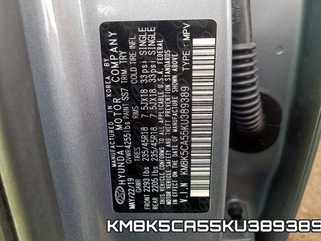 KM8K5CA55KU389389 фото 2