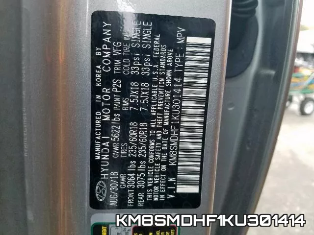KM8SMDHF1KU301414 фото 2