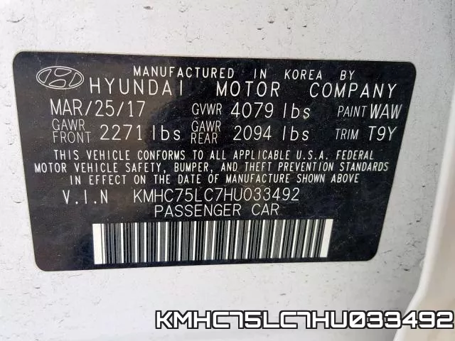 KMHC75LC7HU033492 фото 2