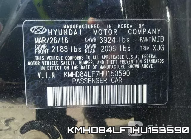 KMHD84LF7HU153590 фото 9