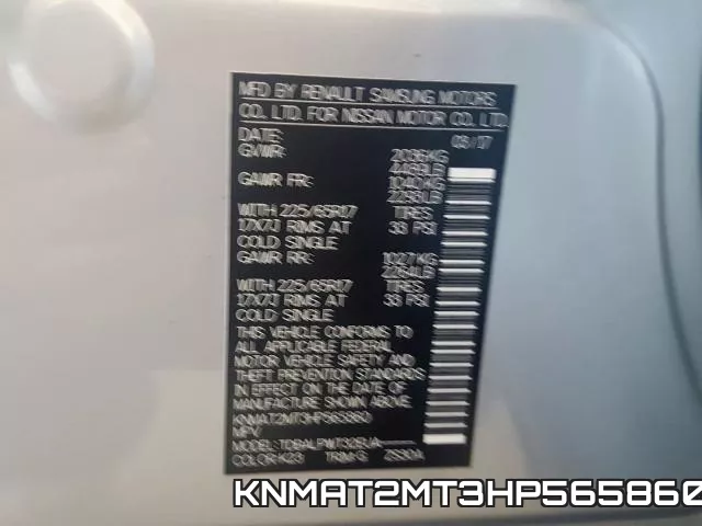 KNMAT2MT3HP565860 фото 2