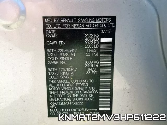 KNMAT2MV3HP611222 фото 2