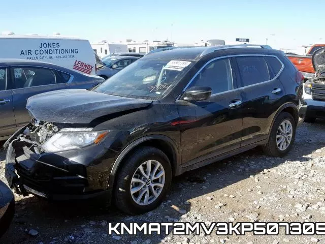 KNMAT2MV3KP507305 фото 3