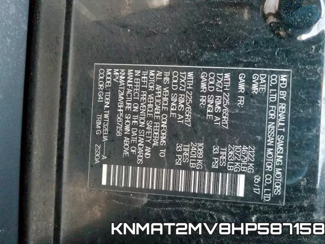 KNMAT2MV8HP587158 фото 2