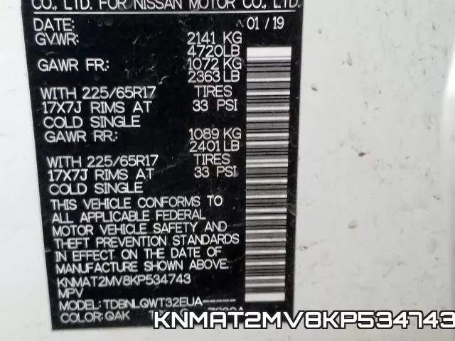 KNMAT2MV8KP534743 фото 2