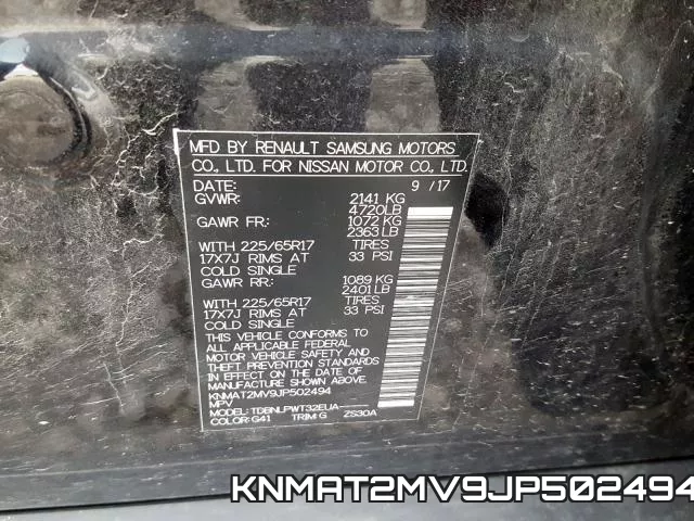 KNMAT2MV9JP502494 фото 2