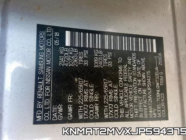 KNMAT2MVXJP594375 фото 2