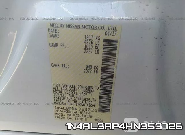 1N4AL3AP4HN353726 фото 7