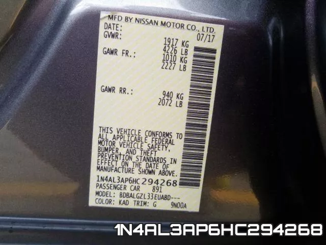 1N4AL3AP6HC294268 фото 2