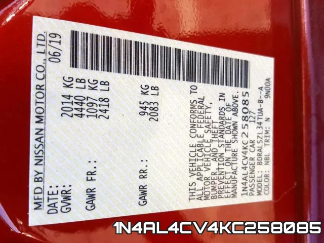 1N4AL4CV4KC258085 фото 2