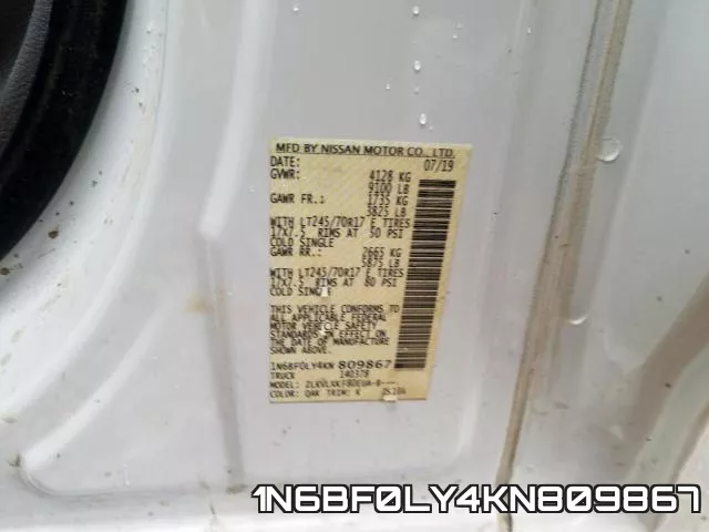 1N6BF0LY4KN809867 фото 2