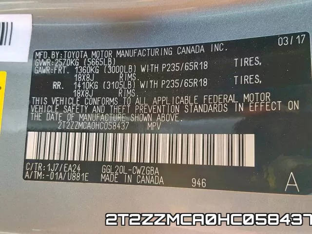 2T2ZZMCA0HC058437 фото 2
