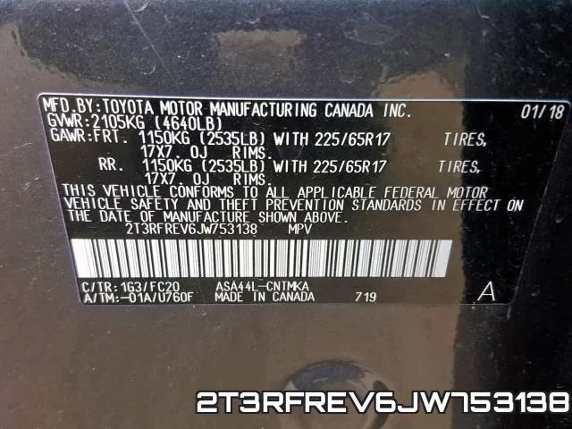 2T3RFREV6JW753138 фото 2