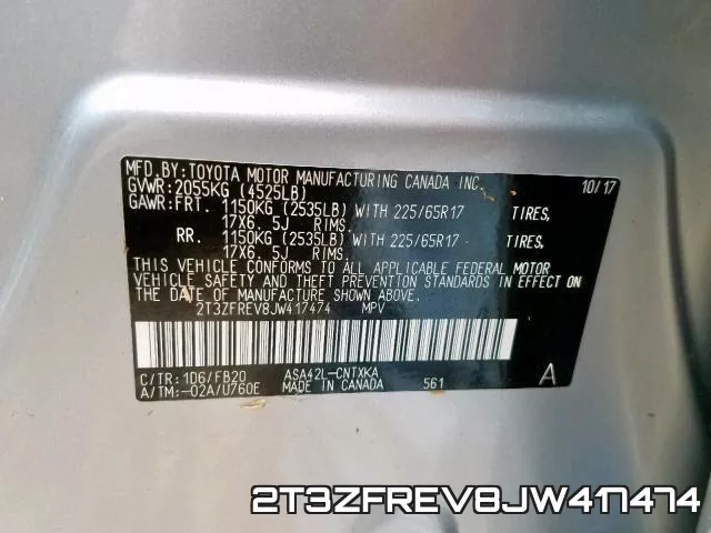 2T3ZFREV8JW417474 фото 2