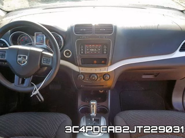 3C4PDCAB2JT229031 фото 9