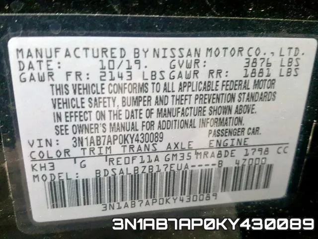 3N1AB7AP0KY430089 фото 2