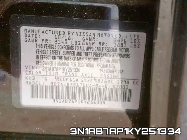 3N1AB7AP1KY251334 фото 2
