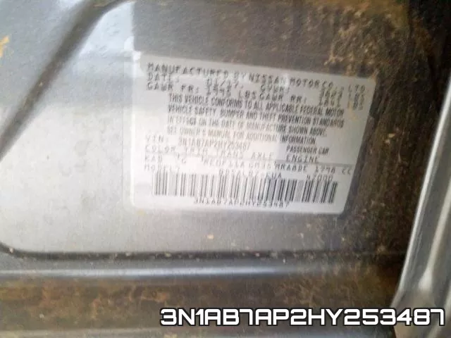 3N1AB7AP2HY253487 фото 2