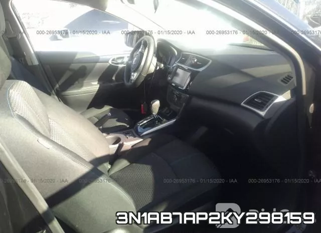 3N1AB7AP2KY298159 фото 6