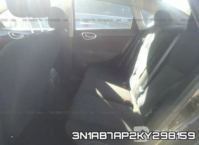 3N1AB7AP2KY298159 фото 8